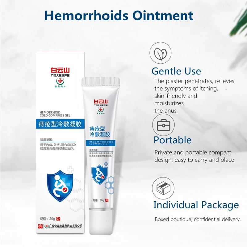 

1 шт./кор. облегчение перианального зуда, отек, боль, Анальное кровотечение, мазь от геморроя, медицинский бактериостатический крем от геморр...