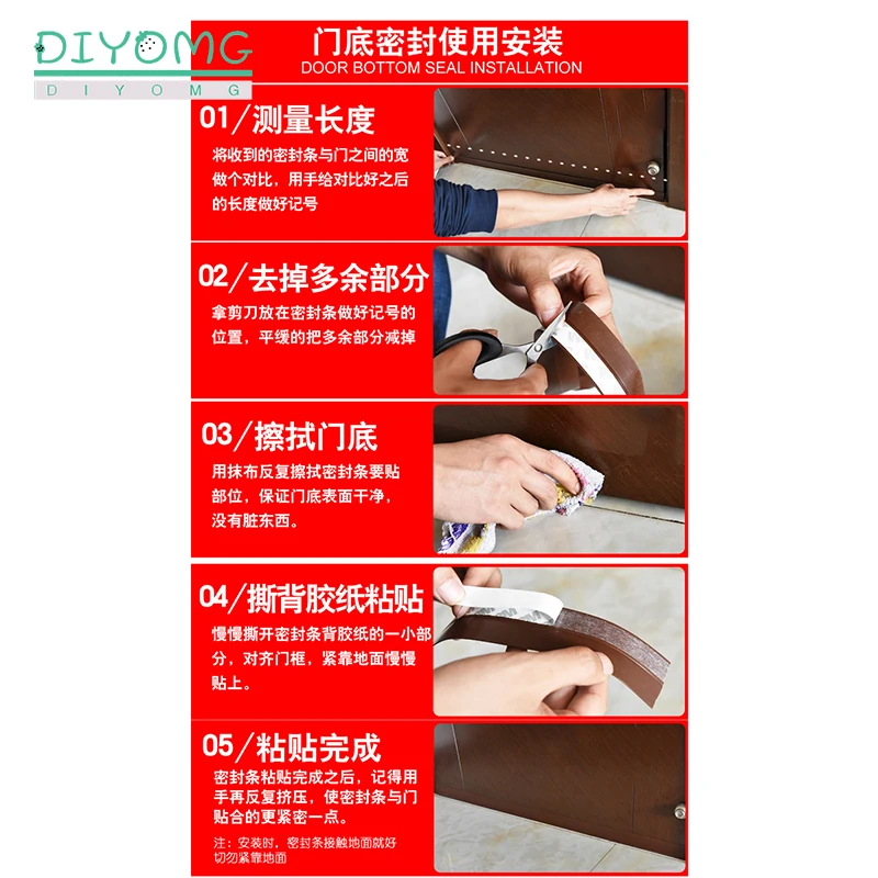 Window Door Bottom Self Adhesive Silicone Sealing Strip Weathering Under Bottom Strip Sound Insulation Sliding Rubber Seal Strip images - 6