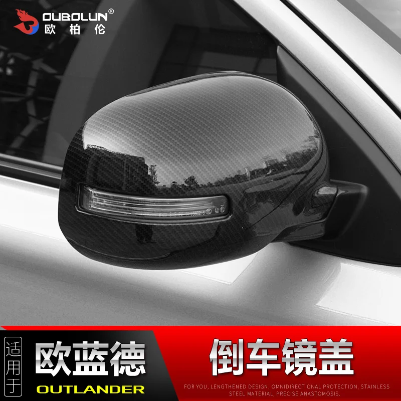 Ручка из углеродного волокна для Mitsubishi Outlander дверная чаша задний фсветильник