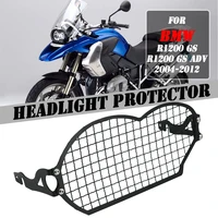 motorcycle headlight protector guard head light protection grill cover for bmw r1200gs r 1200 gs r1200gs adv 2004 2005 2006 2012