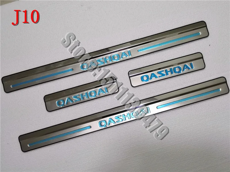 Для Nissan Qashqai J10 2007 2008 2009 2010 2011 2012 2013 внешний Нержавеющая сталь Накладка порога