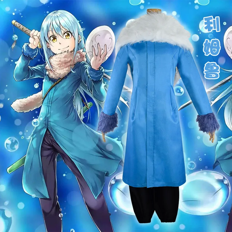 

Rimuru Tempest Косплей костюмы Tensei shitara Slime Datta Ken аниме в тот раз, когда я получил восстановление как костюмы слайма