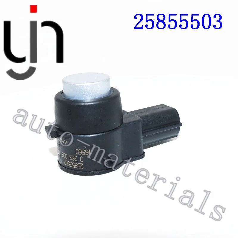 High Quality Auto Parts Parking Sensor 22940195 PDC Distance Control for Cruze Opel Via Zafira Astra J | Автомобили и мотоциклы