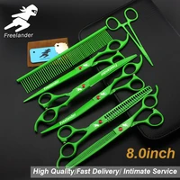 8 inch pet hairdressing scissors set green set high class pet scissors pet cut pet grooming scissors