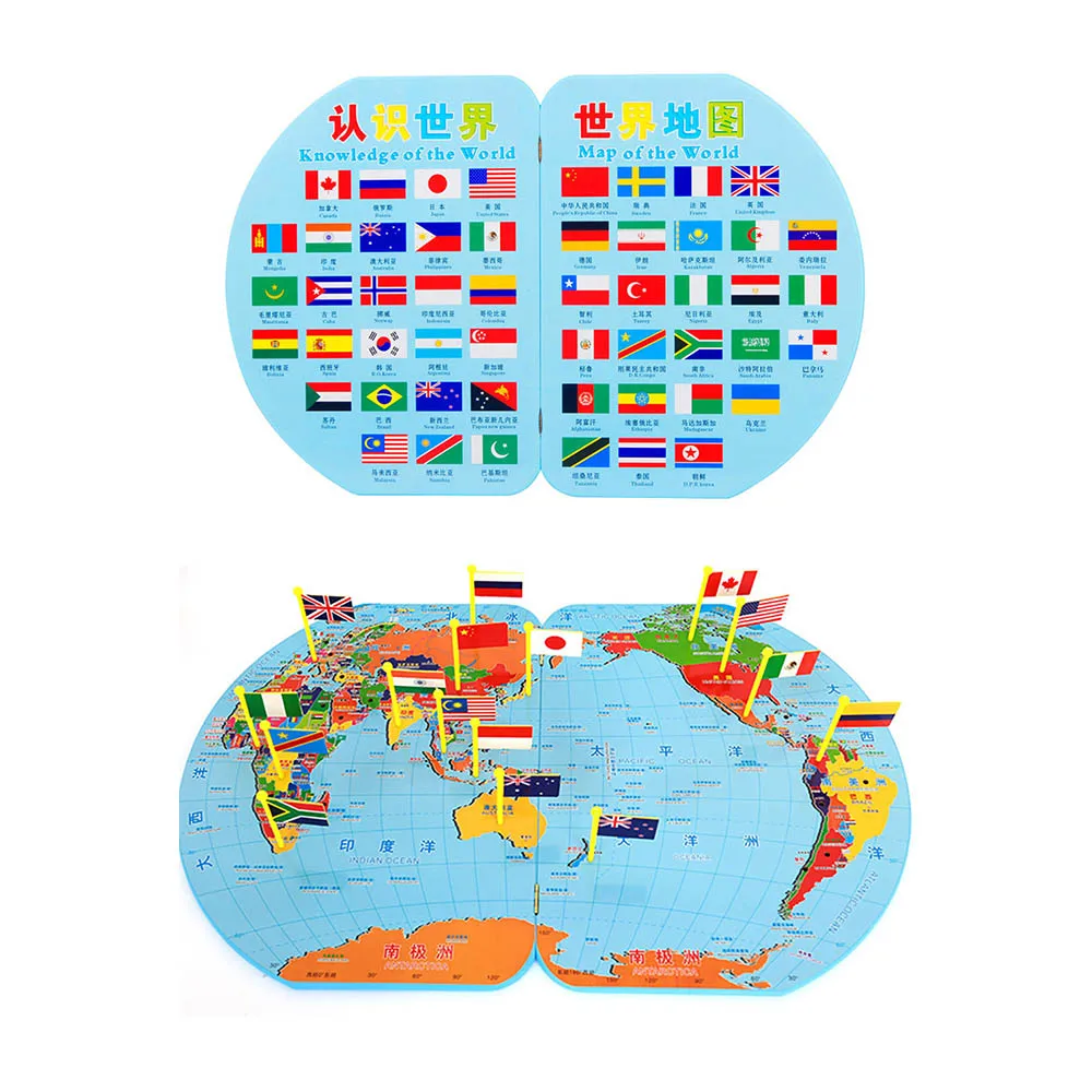 

Wooden Toy Children Puzzle Toys Map Of The World Flags Baby's Cognition Geographical Knowledge Stereo Educational Toys Kids Gift