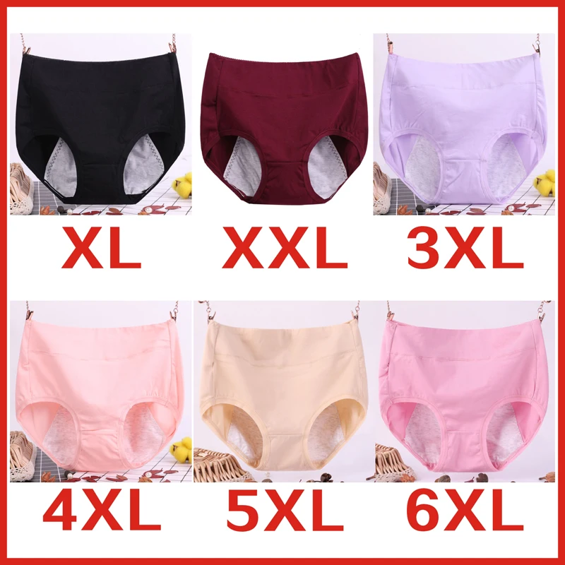 

Large Size High Waist Period Panties For Women Briefs Cotton Menstrual Panties Leak Proof Plus Size Underwear Female XXXL 6XL
