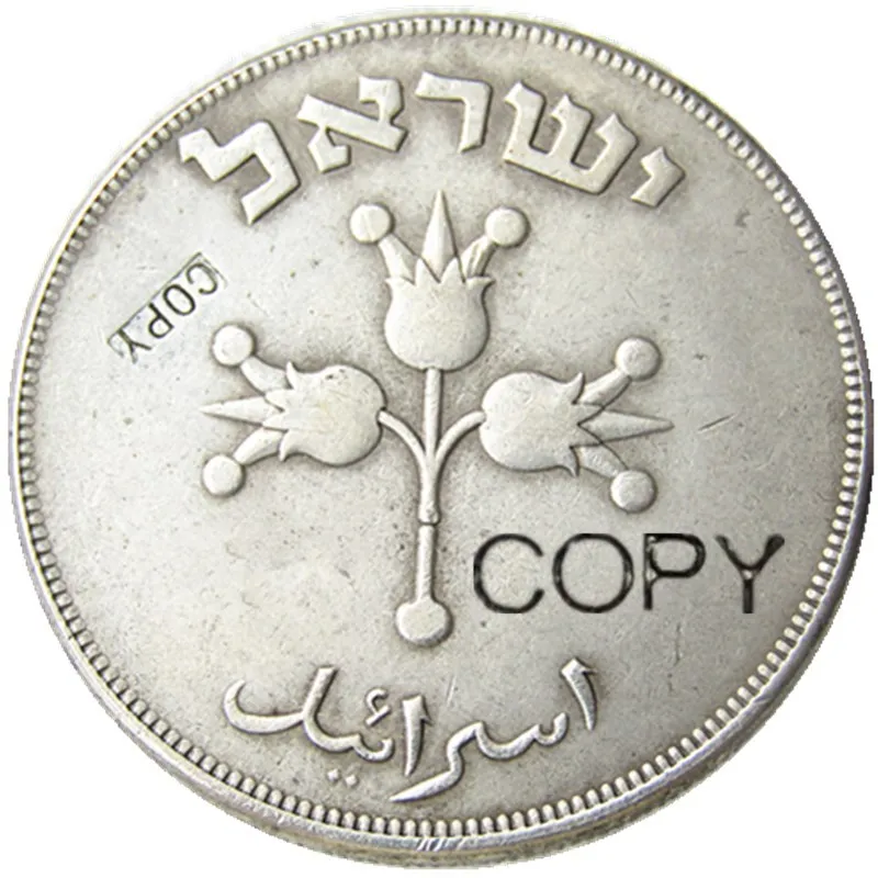 Израиль 1949 500 Prutah посеребренные копии монет