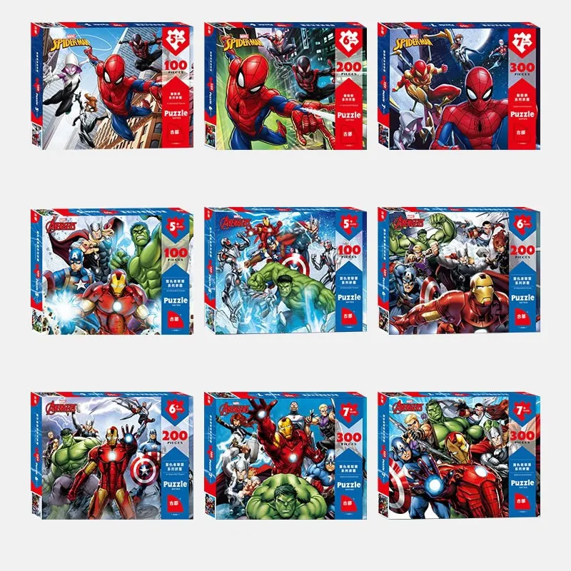 Суперсложная игрушка-головоломка Marvel мстители для взрослых 1000 шт. | Игрушки и