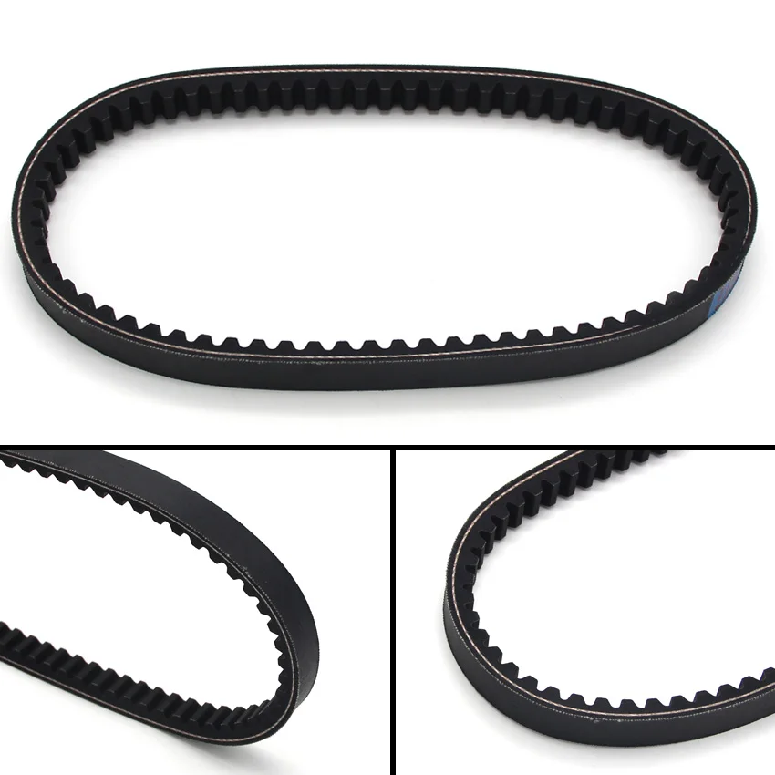 Ремень привода для мотоцикла ремень сцепления Honda NCH50 City 2012 2013 2014 2015 23100-GFC-901 |