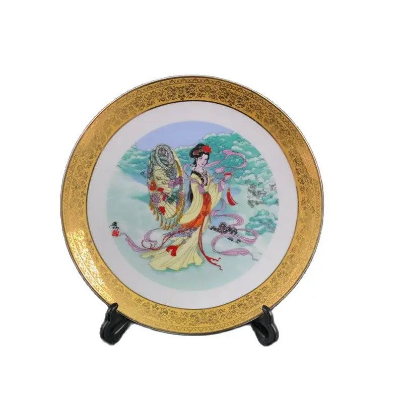

Jingdezhen Ceramic Decorative pastel figure pattern gold plate decoration