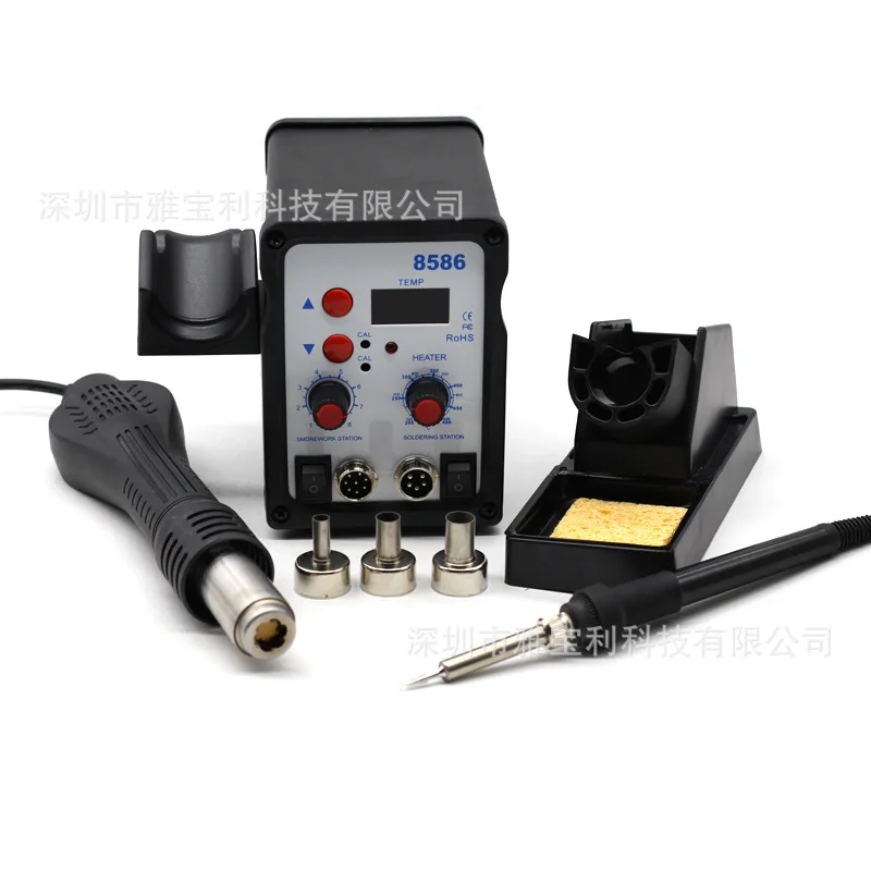 

2-in-1 desoldering station 8586 digital display adjustable welding station suit mobile phone IC chip maintenance hot air gun