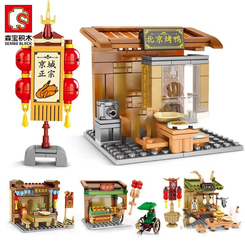 

Sembo Blocks Old Beijing street scene Penglai Tavern Creater Creative Building Blocks set technic Model diy Educational Toys