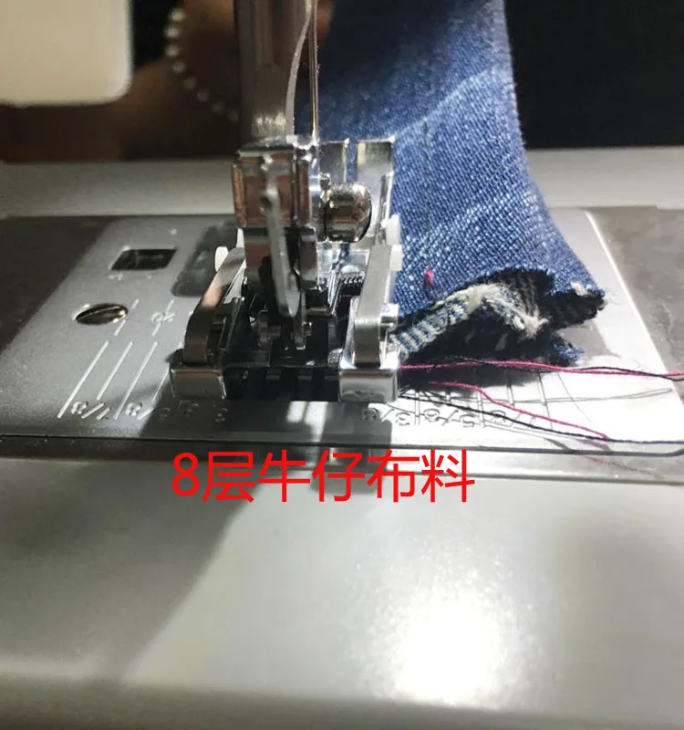 

Подходит для домашних многофункциональных швейных машин brother SINGER, толстый материал, прямой шов, прижимная лапка