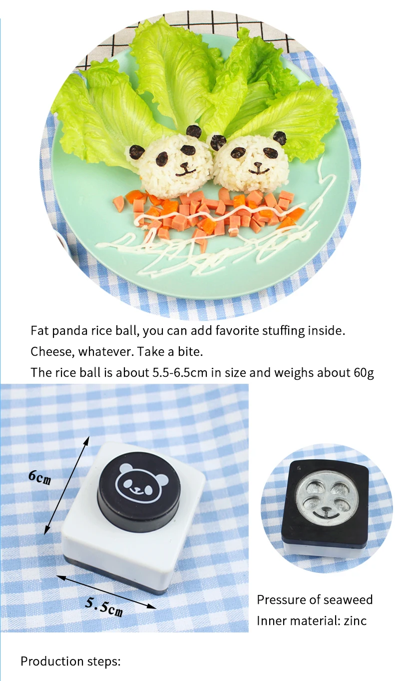 Roasting Panda Panda Rice Ball Set Cute Rice Mould Seaweed Laver Embossing Machine