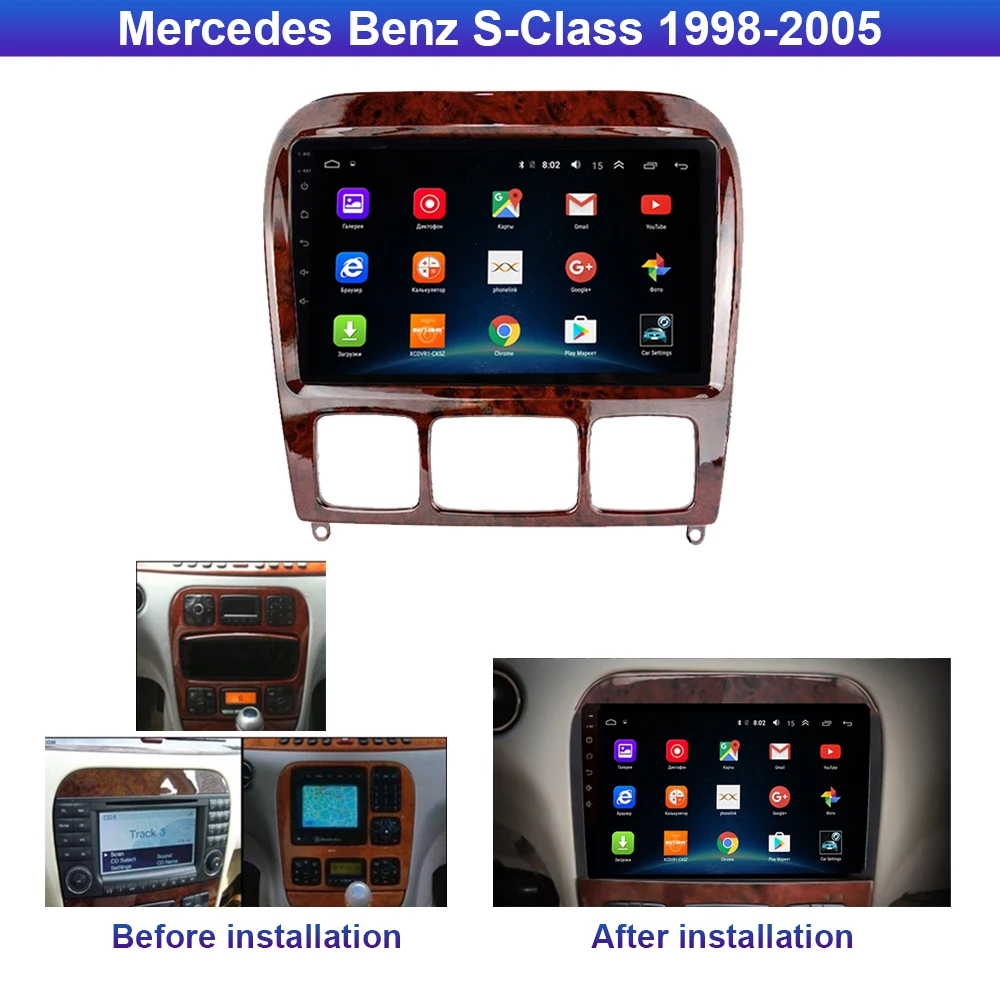 Автомобильный DVD-проигрыватель R-way Android для Mercedes Benz S-Class S Class W220 VV220 1999-2005 2G + 32G