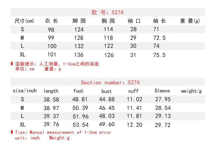 

WEPBEL Long-Sleeved Printed Cardigan Jacket Woolen Overcoat Autumn Women Wool Blends Fashion Female Outwear Casual Wool Coat