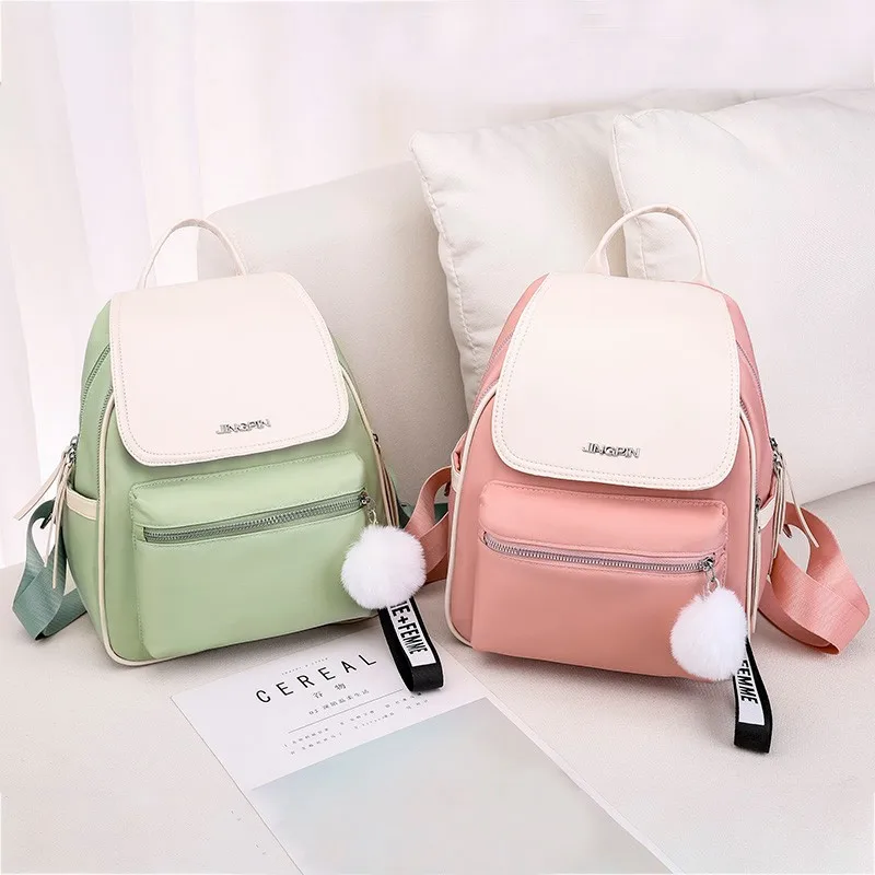 Водонепроницаемый рюкзак из ткани Оксфорд для девушек |