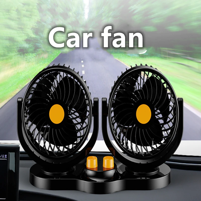 

12 В 24 в 360 градусов Универсальный Регулируемый автомобильный воздушный охлаждающий вентилятор с двойной головкой малошумный автомобильный...