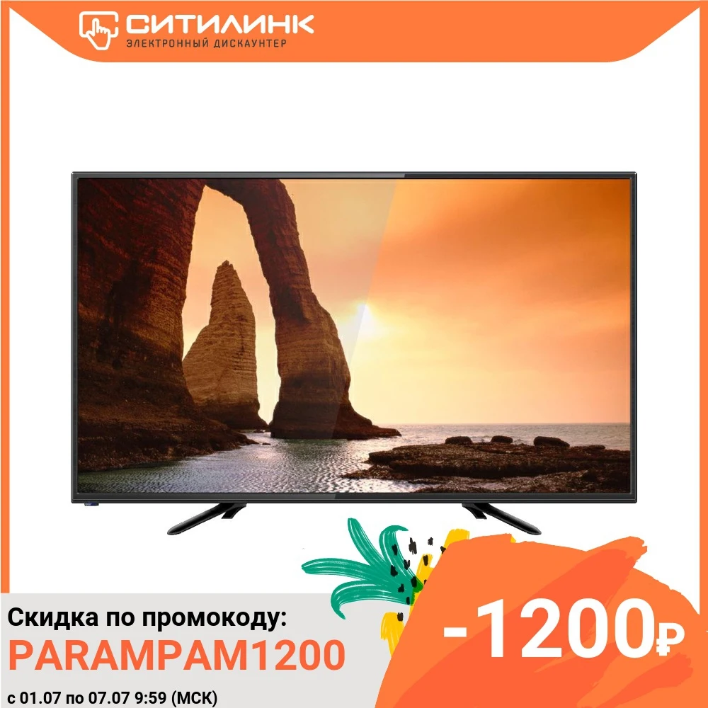 LED телевизор ERISSON 32LX9010T2 HD READY|Телевизоры| |