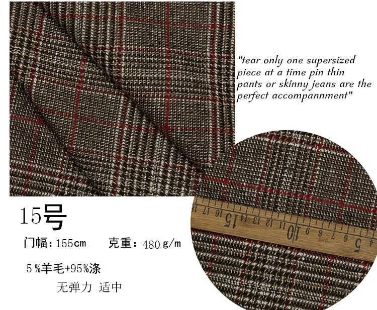 Tecidos African Fabric British Wind Restoring Ancient Ways Wool Suit? One Word Plover Grid Woolen Cloth Pants Suit Fabrics - Цвет: see chart