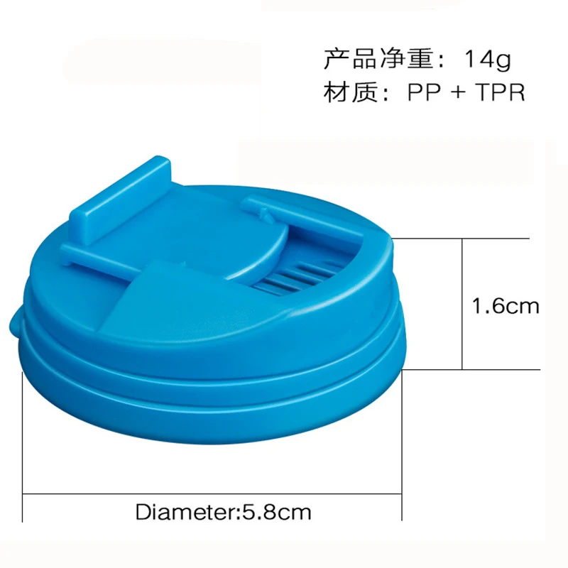 Многоразовая банка для напитков 4 шт./компл. | Дом и сад