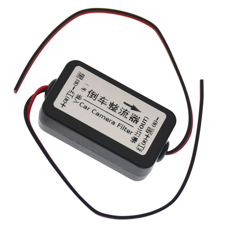 

DC12V Car Truck Backup Rear View Camera Power Relay Filter Capacitor for Cars