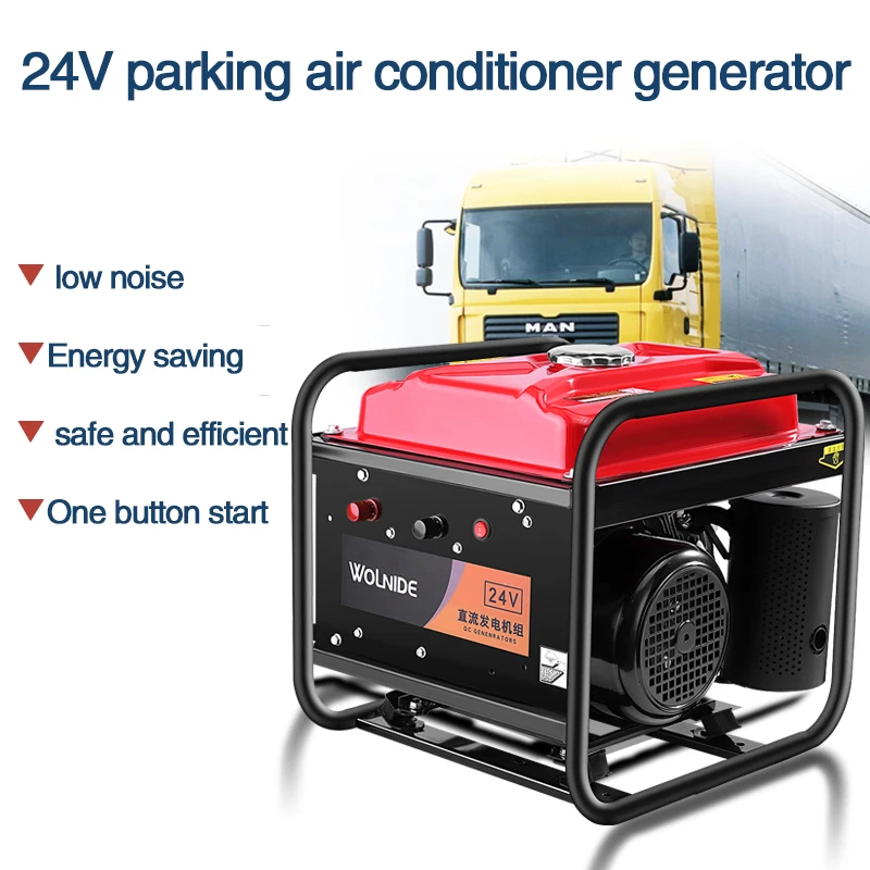 

24v 4kw Truck Petrol Parking Air Conditioner Gasoline Small DC Diesel Range Extender Battery Charging Generator