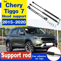 1pair car bonnet hood lift supports shock gas struts bars for chery tiggo 7 2015 2020 fishing support rod holder bracket