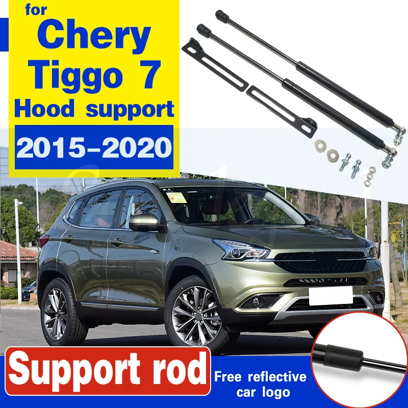 1 пара капота автомобиля Лифт поддержка s шок стойки Газа для Chery Tiggo 7 2015 2020 удочка