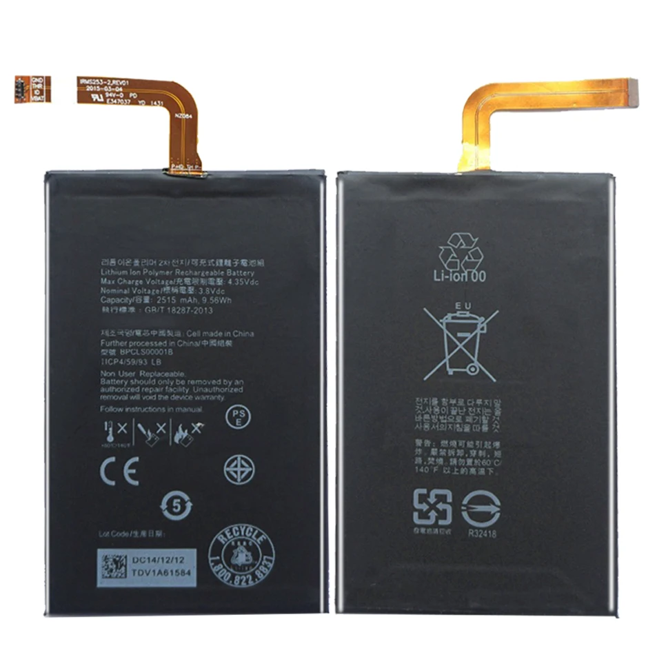 Аккумулятор 2515mah 9.56wh 3 8 v BPCLS00001B для BlackBerry Q20|Аккумуляторы мобильных телефонов| |