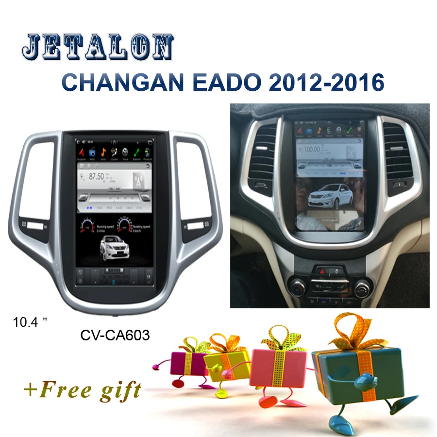 Автомобильный мультимедийный плеер Tesla с IPS экраном GPS навигацией для CHANGAN EADO 2012 2015