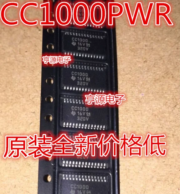 5 шт. CC1000 CC1000PWR новые оригинальные продажи TSSOP28 инкапсуляция|Органайзеры для