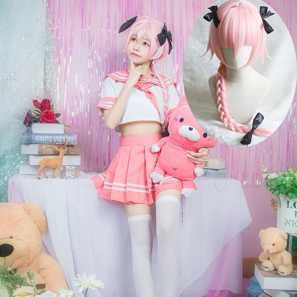 Костюм для косплея Fate Apocrypha Astolfo костюм черного рыцаря школьная форма японской