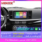 Автомобильный радиоприемник RDS DSP IPS Android 10 мультимедийный плеер для Mitsubishi Lancer 2 2007-2012 Carplay 4G Lte навигация GPS Поддержка BT