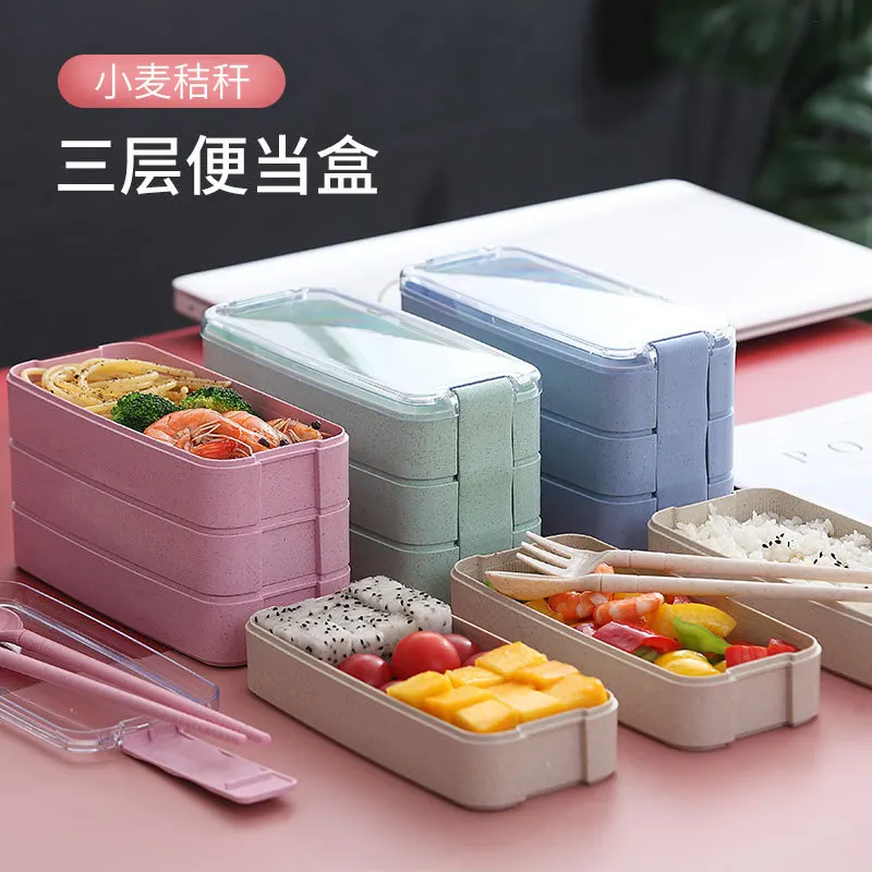 

Wheat straw lunch box set Japanese Korean student office worker wheat three layer lunch box with fork spoon lunch box