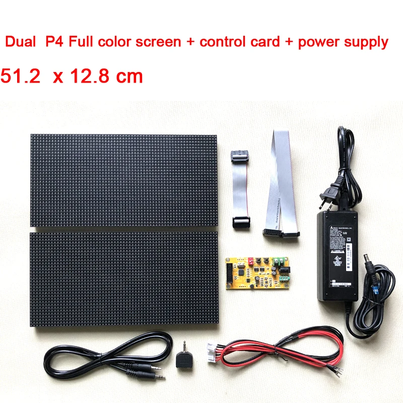 Полноцветный RGB анализатор спектра музыки AS128 с голосовым управлением стерео