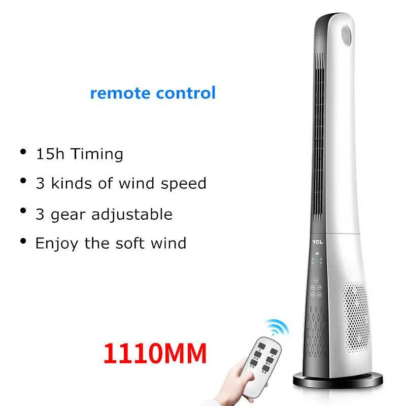 remote control Электрический вентилятор бытовой башенный вентилятор напольный вентилятор с качающейся головкой, вертикальный бесшумный Настольный вентилятор циркуляции - Цвет: remote control