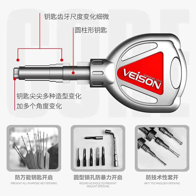 

VEISON Motorcycle Throttle Lock Aluminum Alloy Electric Scooter Handlebar Brake Handle Lock Horn Electric Motorcycle Lock 360g