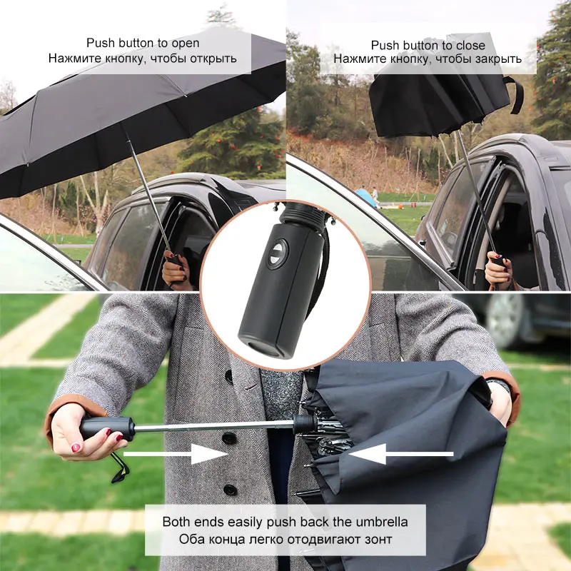 Высококачественный большой автоматический Двухслойный Зонт от дождя для женщин