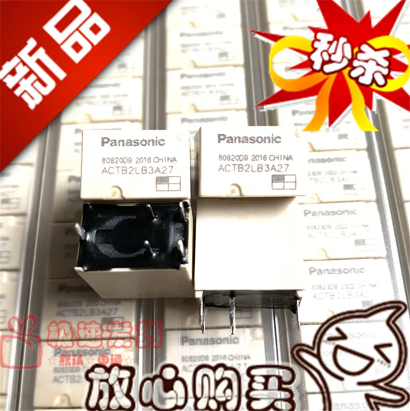 

Free shipping ACTB2LB3A27 12V 10PCS Please note clearly the model