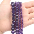 Искусственный Аметист 6810 мм