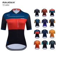 womens cycling jersey summer anti uv cycling bicycle clothing quick dry mountain female bike shirt 2021 female cycling clothes