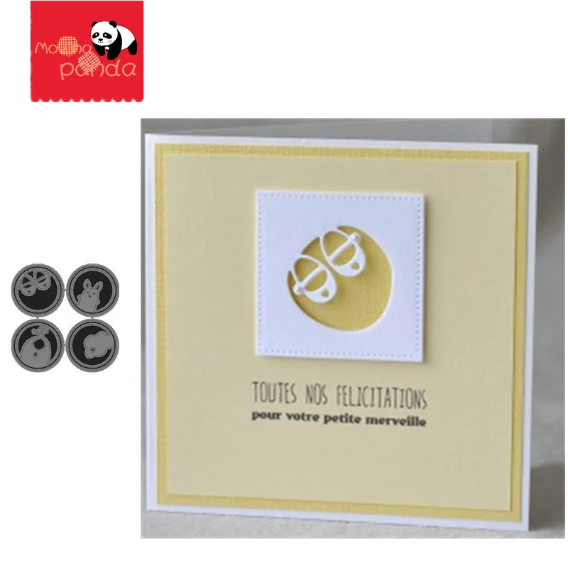 Детские металлические Вырубные штампы новинка 2020 для изготовления открыток