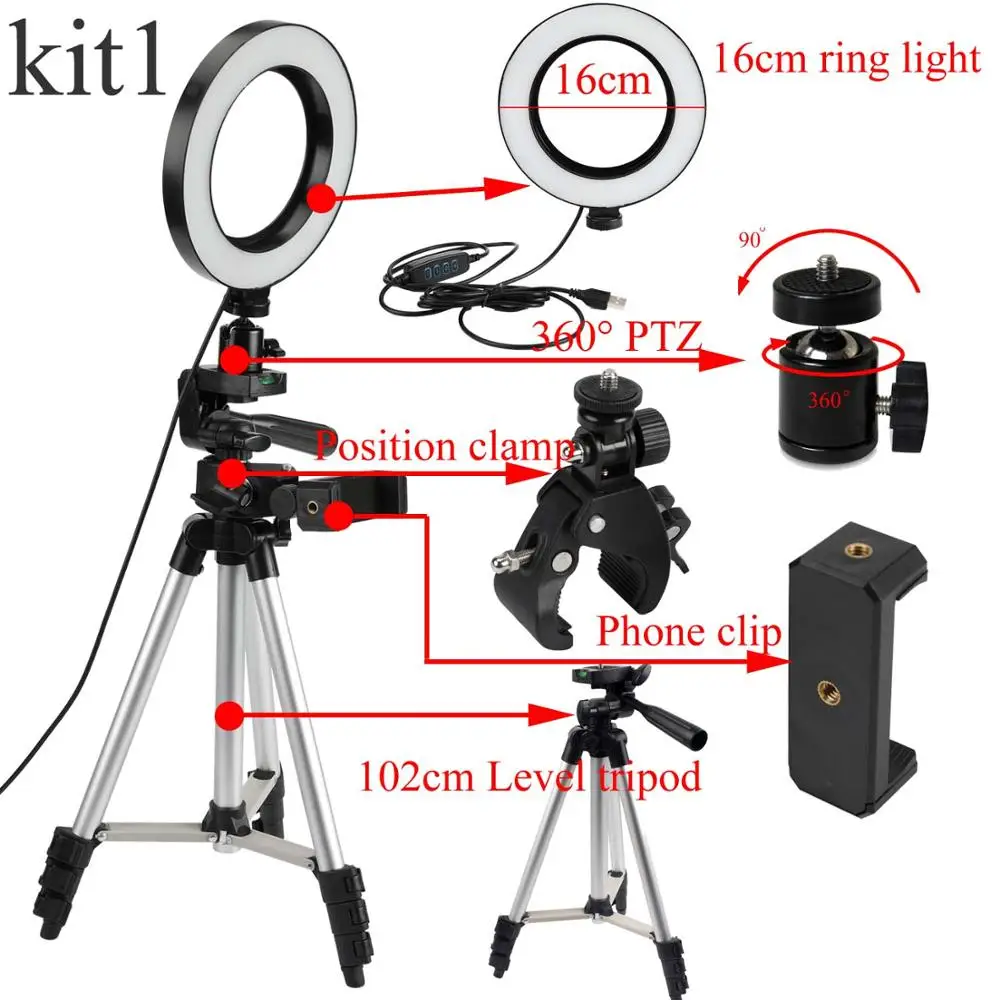 Kit 1 Светодиодный кольцевой светильник для фотосъемки камеры кольцевой светильник студийный кольцевой светильник для видеосъемки портретный макияж с зажимом для телефона штатива - Цвет: Kit 1