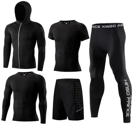 Fitness suit men's basketball tights training suit running gym fast dry spring and autumn five-piece set - Цвет: Слоновая кость