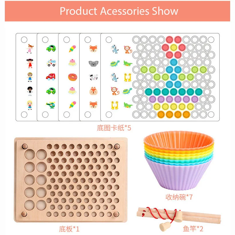 

Wooden Various Features Puzzle Educational Toys for Children Hand Eye Coordination Training Baby Color Learning and Fishing Game