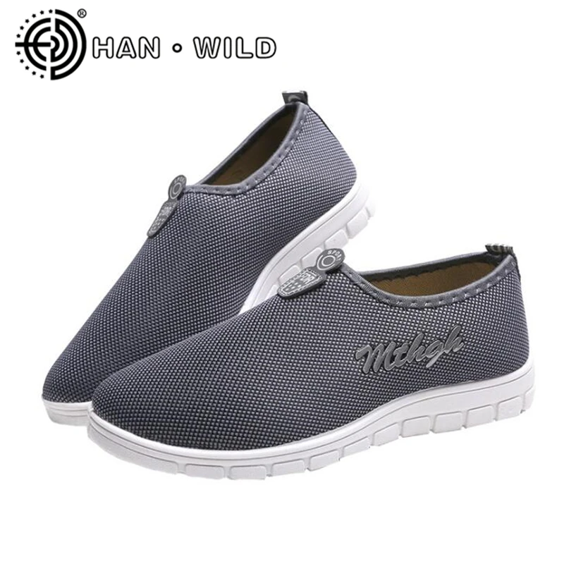 Кроссовки без шнуровки для мужчин и женщин повседневная легкая дышащая сетчатая