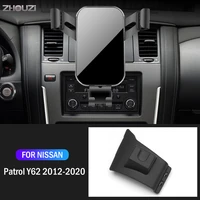 car mobile phone holder for nissan patrol y62 2012 2020 special air vent stand gps gravity navigation bracket car accessories