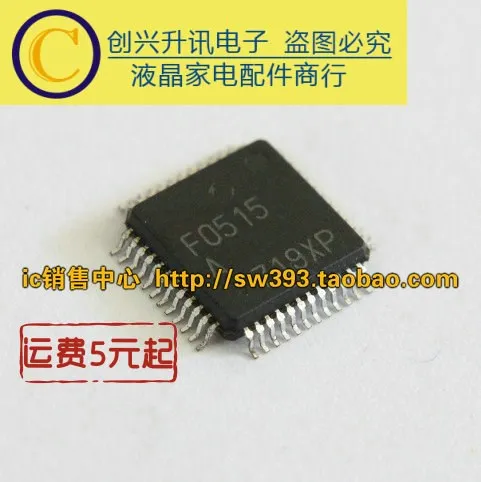 

Original 2pcs/ F0515A
