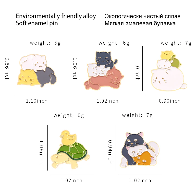 Милые животные броши с эмалевым покрытием - коты, курица, черепаха - собранные вместе. Индивидуальный контракт. Аксессуары для рюкзаков. Подарок для любимого.